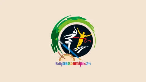 കോഴിക്കോട് ജില്ലയിൽ കേരളോത്സവം ആഘോഷ പരിപാടികൾ ഡിസംബർ 21ന് ആരംഭിക്കും