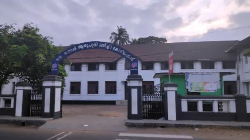 ബീച്ച് ആശുപത്രി ഇ-ഹെൽത്ത് പദ്ധതി നടപ്പാക്കാൻ ഒരുങ്ങുന്നു