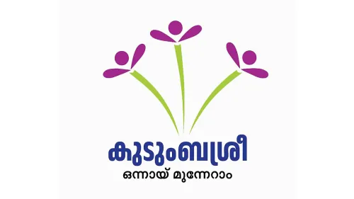 കുടുംബശ്രീ കലോത്സവം ‘അരങ്ങ്’; കോഴിക്കോട് ക്ലസ്റ്റർ വ്യക്തമായ ലീഡ് നിലനിർത്തി