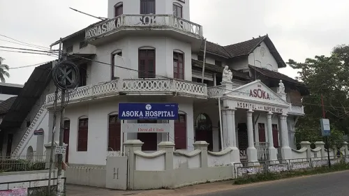 യൂറോപ്യന്‍ ശൈലിയിലുള്ള അശോക ആശുപത്രി ഇനി ഓര്‍മയാകുന്നു