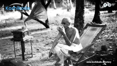 ‘Nammal Beypore’ to organise ‘Basheer Fest’ 