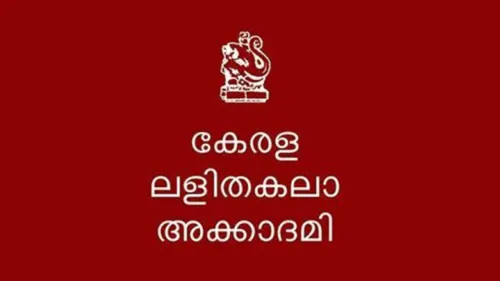 ‘ദ റോഡ് ലെസ്‌ ട്രാവല്‍ഡ്’ കാലപ്രദര്ശനം ഇന്നുമുതല്‍
