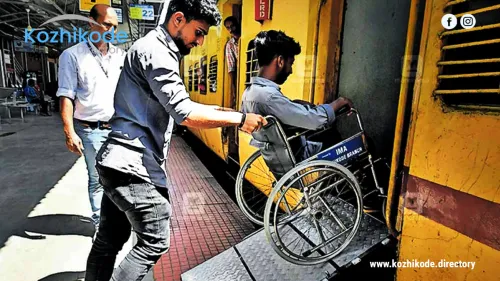 ട്രെയിനിലേക്ക്‌ വീൽചെയറിൽ കയറാൻ ഇനി പോർട്ടബിൾ റാമ്പ്‌