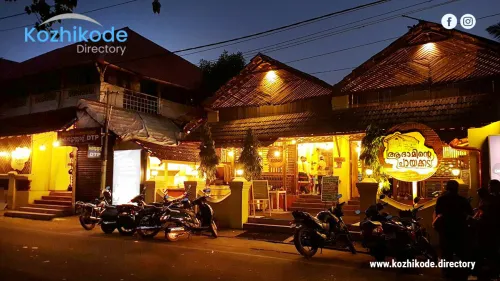 Couple the Monsoon Magic with Captivating Savouries offered at ‘Adaminte Chayakkada’.    