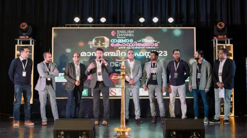 കോഴിക്കോട്ടുകാരുടെ ഏറ്റവും വലിയ സഘടനയായ ‘നമ്മുടെ കോഴിക്കോട്’ നടത്തിയ മാനാഞ്ചിറ ഫെസ്റ്റ്-23 ആഘോഷഭരിതമായി 