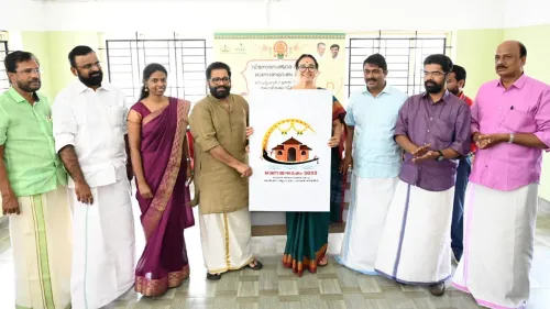 ജില്ലാതല ഓണാഘോഷം : ലോഗോ പ്രകാശനം ചെയ്തു