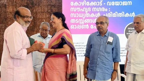 കോഴിക്കോടിനെ ‘വയോജനങ്ങളുടെ നഗരം’ ആയി വികസിപ്പിക്കാനുള്ള നടപടികൾ സ്വീകരിക്കണമെന്ന്  മുൻ ധനമന്ത്രി ടി.എം. തോമസ് ഐസക് നിർദ്ദേശിച്ചു