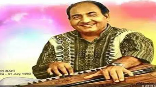 അ​ഷ്‌​റ​ഫ്‌ കോ​ഴി​ക്കോ​ട് റ​ഫി​യു​ടെ 125 ഗാ​ന​ങ്ങ​ൾ 12 മ​ണി​ക്കൂ​ർ തു​ട​ർ​ച്ച​യാ​യി പാ​ടി​ റെ​ക്കോ​ഡ് സൃ​ഷ്ടി​ച്ചു