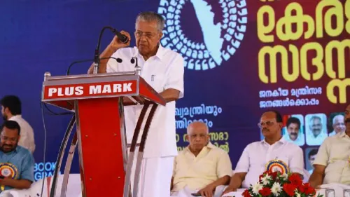 നവകേരള സദസിന്റെ സുരക്ഷാ ക്രമീകരണങ്ങളുടെ ഭാഗമായ പോലീസ് ഉദ്യോഗസ്ഥർക്ക് ഗുഡ് സർവീസ് എൻട്രി നൽകും