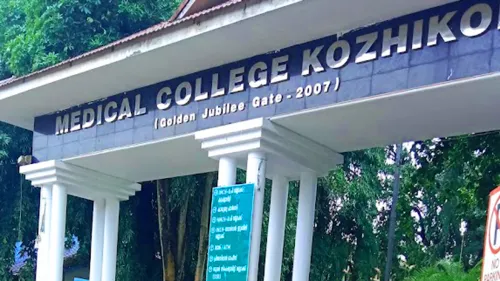 കോഴിക്കോട് മെഡിക്കൽ കോളേജിൽ ഒപി ടിക്കറ്റിന് ഇനി മുതൽ 10 രൂപ ഈടാക്കും